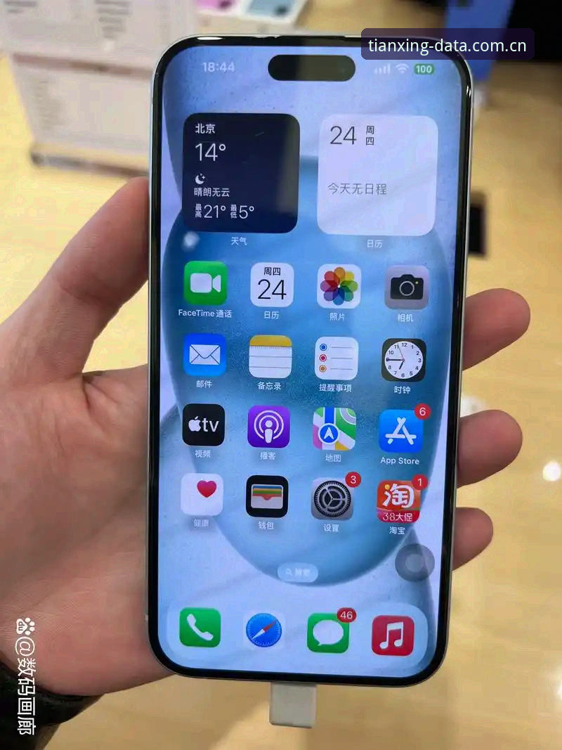 天行体育平台必看的3大核心功能：从数据查询到深度分析的完整指南
